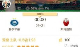 今日爆料米,揭秘餐饮界不为人知的秘密