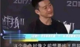 香港富二代爆料新闻,揭秘豪门背后的惊人真相